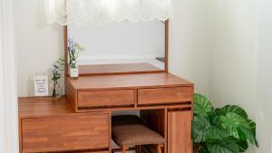 daebudo uramstay pension