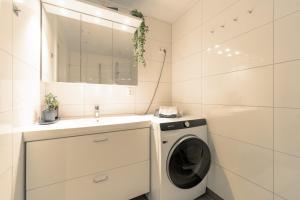 Northern Light Apartments - Skir Ocean View