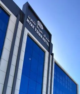 فندق حياة تاون 4 املج - أملج