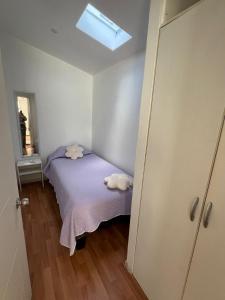 Departamentos Egaña