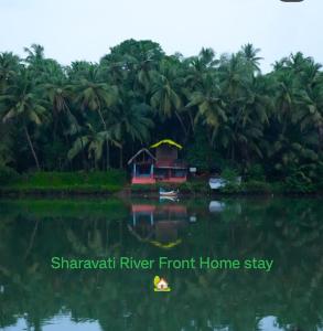 Honnavar River Front Home stay