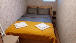 Sweet Home Apartment