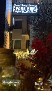 The Heart of Old Sofia (Shipka Street 24)