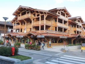 Appartements Confortable T4, terrasse, parking et Wi-Fi, au centre et proche pistes - FR-1-598-129 : Appartement