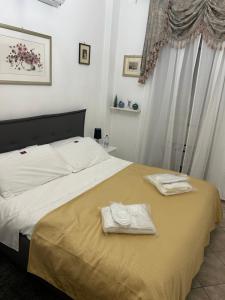 San Giovanni Flat near to Colosseo