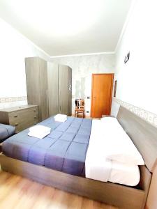 Trastevere in Station