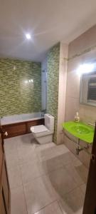 MIRADOR DE PEGUERINOS