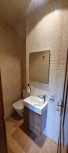 MIRADOR DE PEGUERINOS