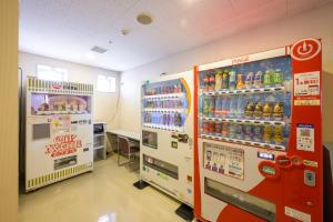 Twin Leaves Hotel Izumo