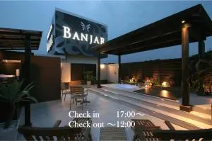 HOTEL BANJAR - Katayama