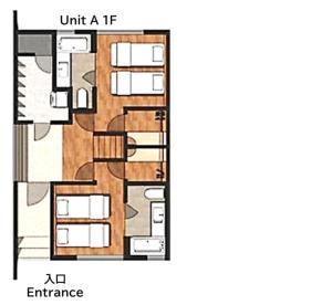 AOYAMA VILLA with 3 ensuite