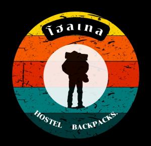 Mountain Jungalows, Koh Chang - Ubytování bez kategorie ve městě Trat