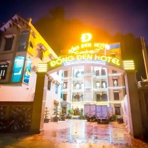 Đồng Đen Hotel Mộc Châu - by BAY LUXURY - Ban Cuc Lua