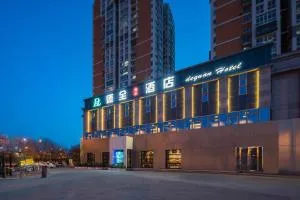 Dequan Luxury Hotel National Exhibition Center Wangjing Bridge Branch The subway is right outside the door Coffee, fruits, snacks, a gym and a laundry room are provided for free in the lobby - Wangjing