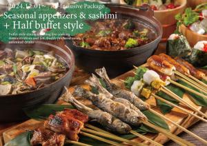 KAMENOI HOTEL Nikko Yunishigawa All-Inclusive Resort