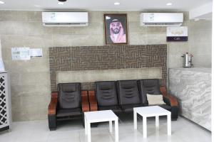 شذا البستان