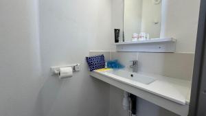 FastHotel Montpellier Ouest - Un Hôtel FH Classic