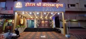 HOTEL SHRI VALLABH KRIPA - Sika