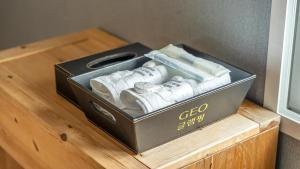 Pocheon KidsGlampingGEO