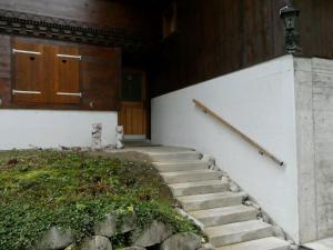 Apartment Chalet Waldchutz - Wohnung Anax by Interhome