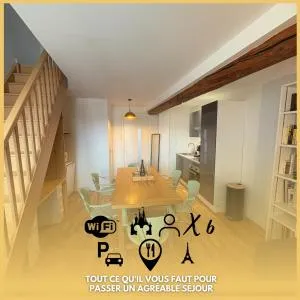 Le 7 - Appartement Cosy - Disney 20 min - Trilport