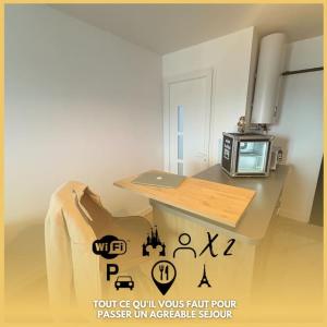 Le 71 - Love Room Cozy - Disney 20min - 3hvězdičkové hotely ve městě Meaux