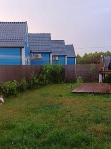 Domki Rekreacyjne "Błękitne Wzgórze"