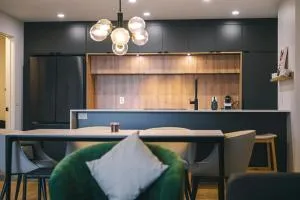 Le Green 208 - Ski-in Ski-out - 博普雷