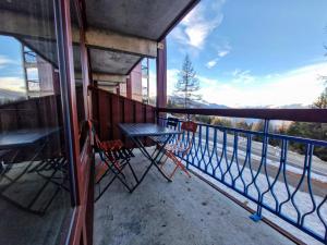 Résidence Ruitor Arc 1800 - Très beau 2 pièces pour 4 personnes, proche du télécabine dans le village de Charmettoger à Arc 1800. MAE-7034