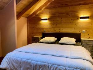 La Residence - Appartement La Résidence MAE-9711