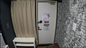 Sophiearth Apartment