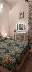 Mirdita - Casa Vacanze