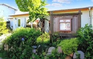 Ferienwohnung Kölpinsee-Usedom - 奥斯特西巴德钦诺维茨