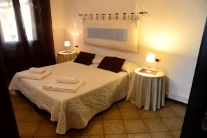 Agriturismo Sa Perda Marcada img32