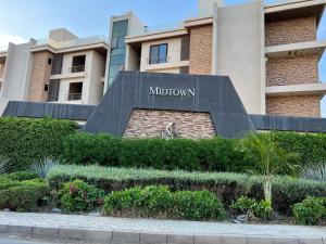 بنتهاوس ميدتاون ممنوع الزيارات للعزاب