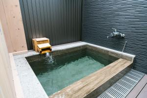 グランステイ湯布院 GranStay YUFUIN