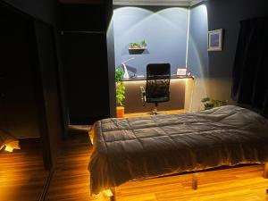 Otaru Retreat Come Inn - a hidden retreat house