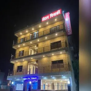 Hotel Pinaki - Rāiwāla