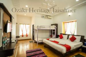 Hotel Ozaki Heritage