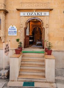 Hotel Ozaki Heritage