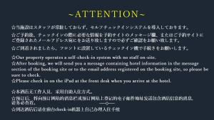 Sakura Sands Hotel Shinsaibashi