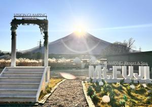 VISION GLAMPING Resort & Spa 山中湖