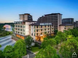 峨眉山高铁站峨秀湖亚朵酒店 - Mu-ch'eng-chieh