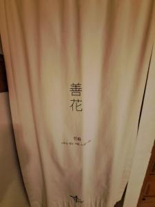 Soseoljae Guesthouse Gyeongju