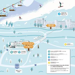 Wonderwall美好境界 日本苗場館