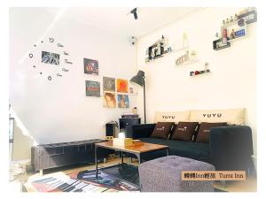 轉轉lnn輕旅 Turnt Inn - Priváty, Kchen-ting