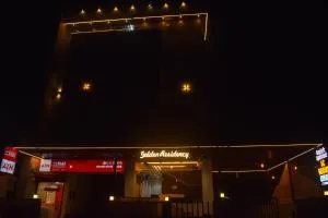 Golden Residency - Thiruvārūr