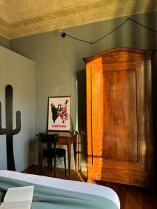 Giardini Reali URBAN RELAIS