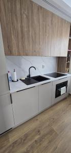 Dom Bystrá pod Chopkom & wellness