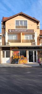 ALEKSANDAR - guest rooms